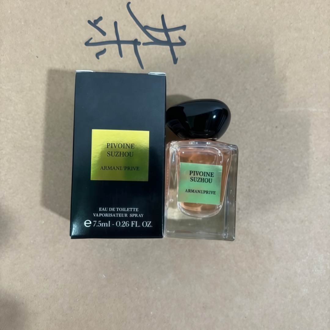 Armani/Privé Pivoine Suzhou（7.5ml）