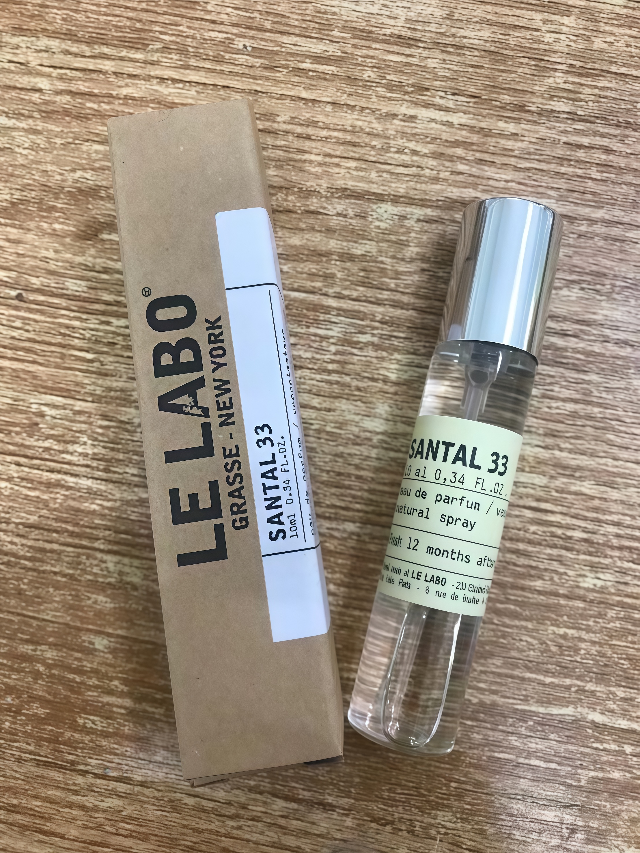 Le Labo Santal 33（10ml