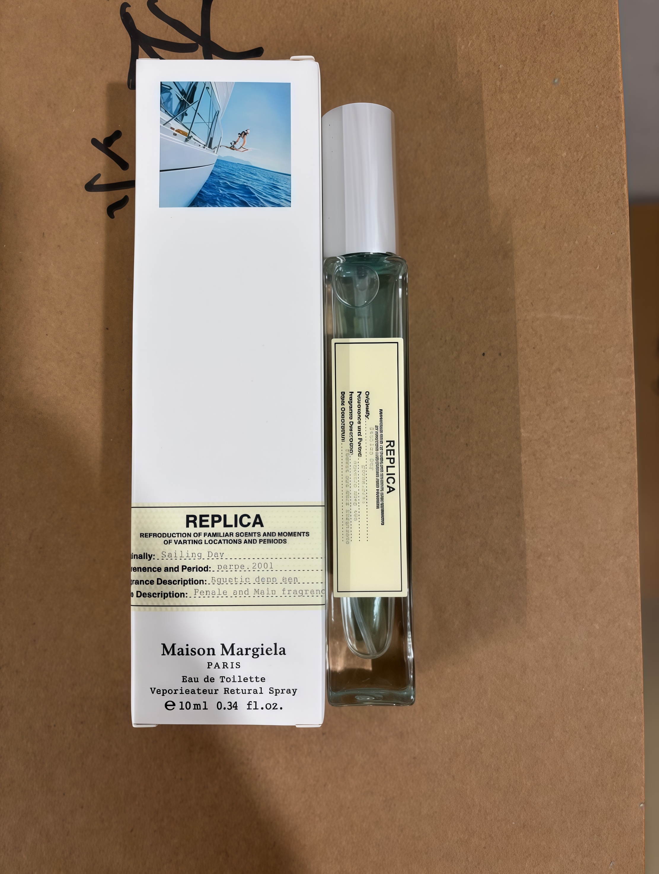 Maison Margiela Replica Sailing Day（10ml