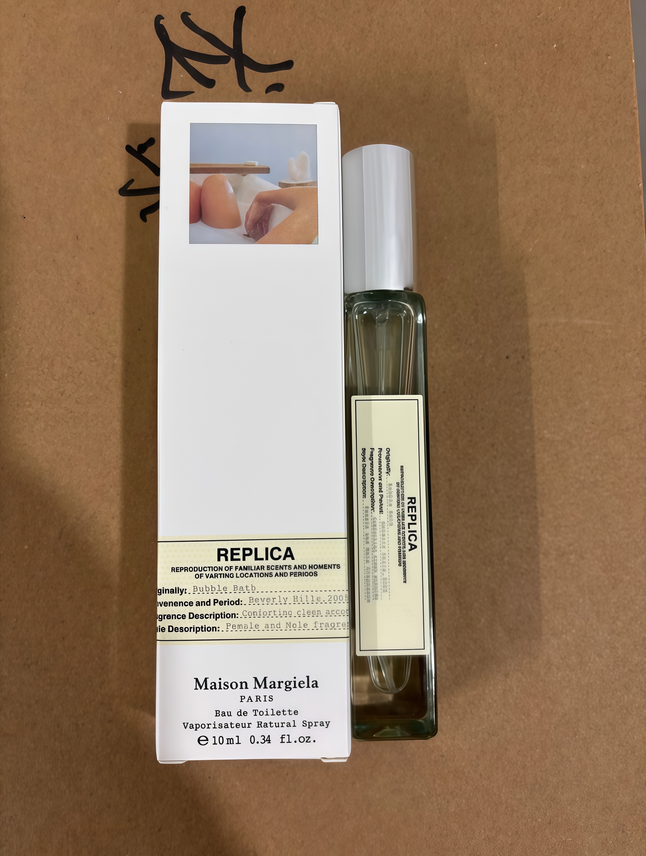 Maison Margiela Replica Bubble Bath（10ml）