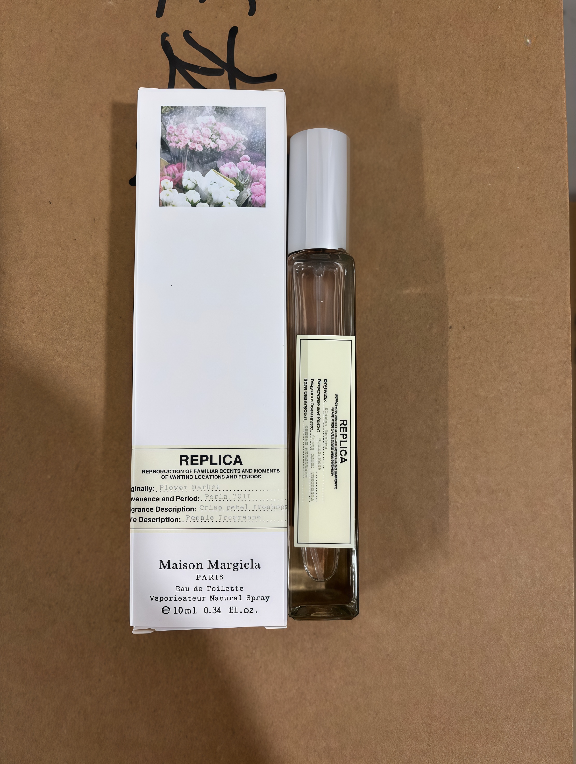 Maison Margiela Replica Flower Market（10ml）
