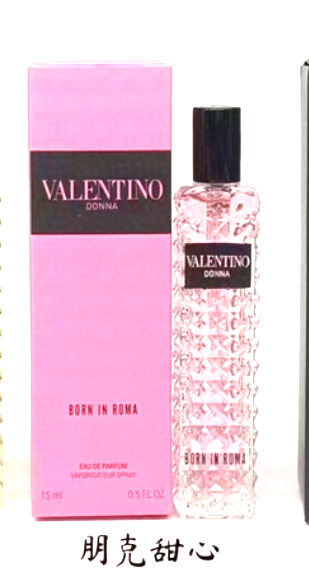 Valentino Donna Born in Roma（15ml