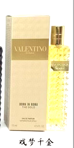 Valentino Born in Roma The Gold（15ml