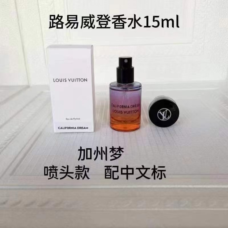Louis Vuitton California Dream（15ml