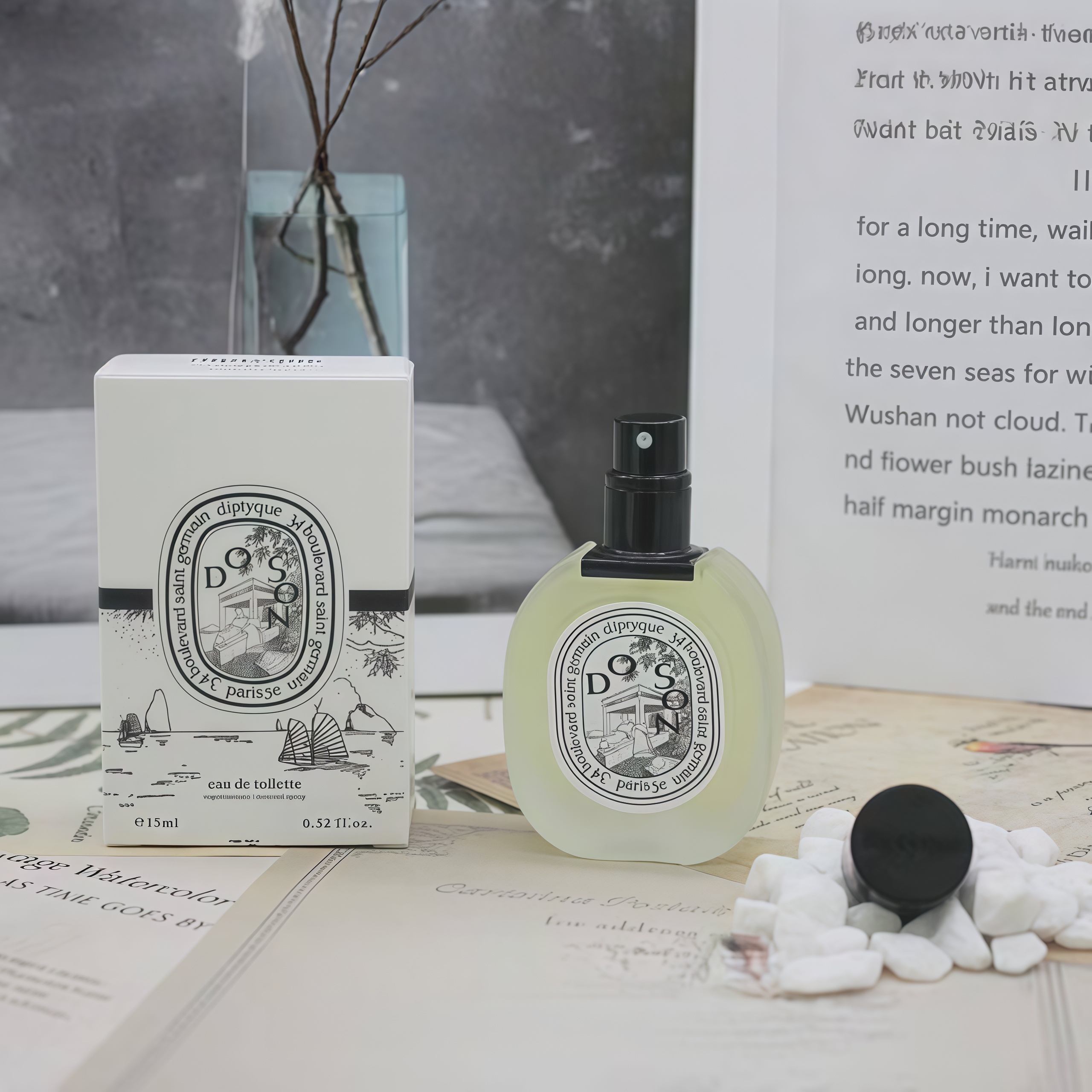 Diptyque Do Son（15ml