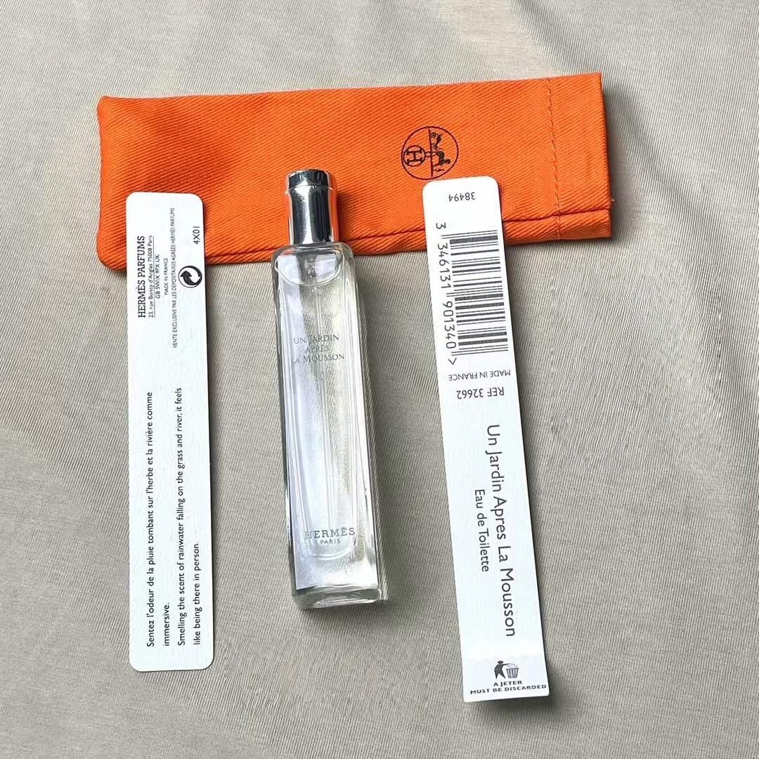 Hermès Un Jardin Après la Mousson（15ml