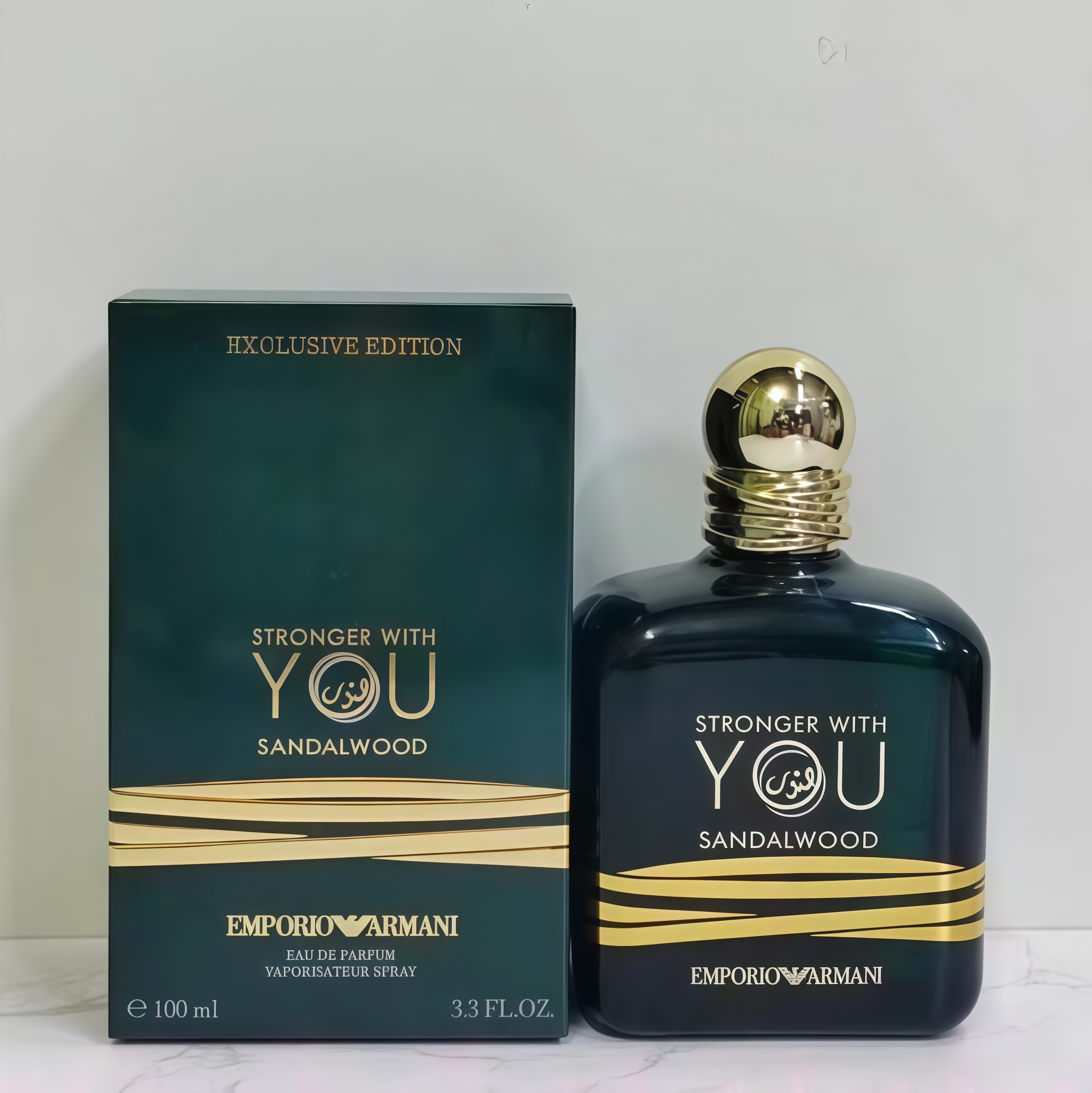 Emporio Armani Stronger With You Sandalwood