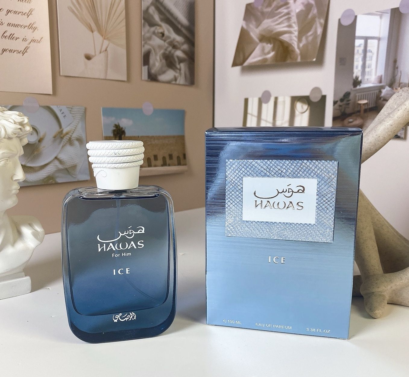 Hawas Ice for Him-