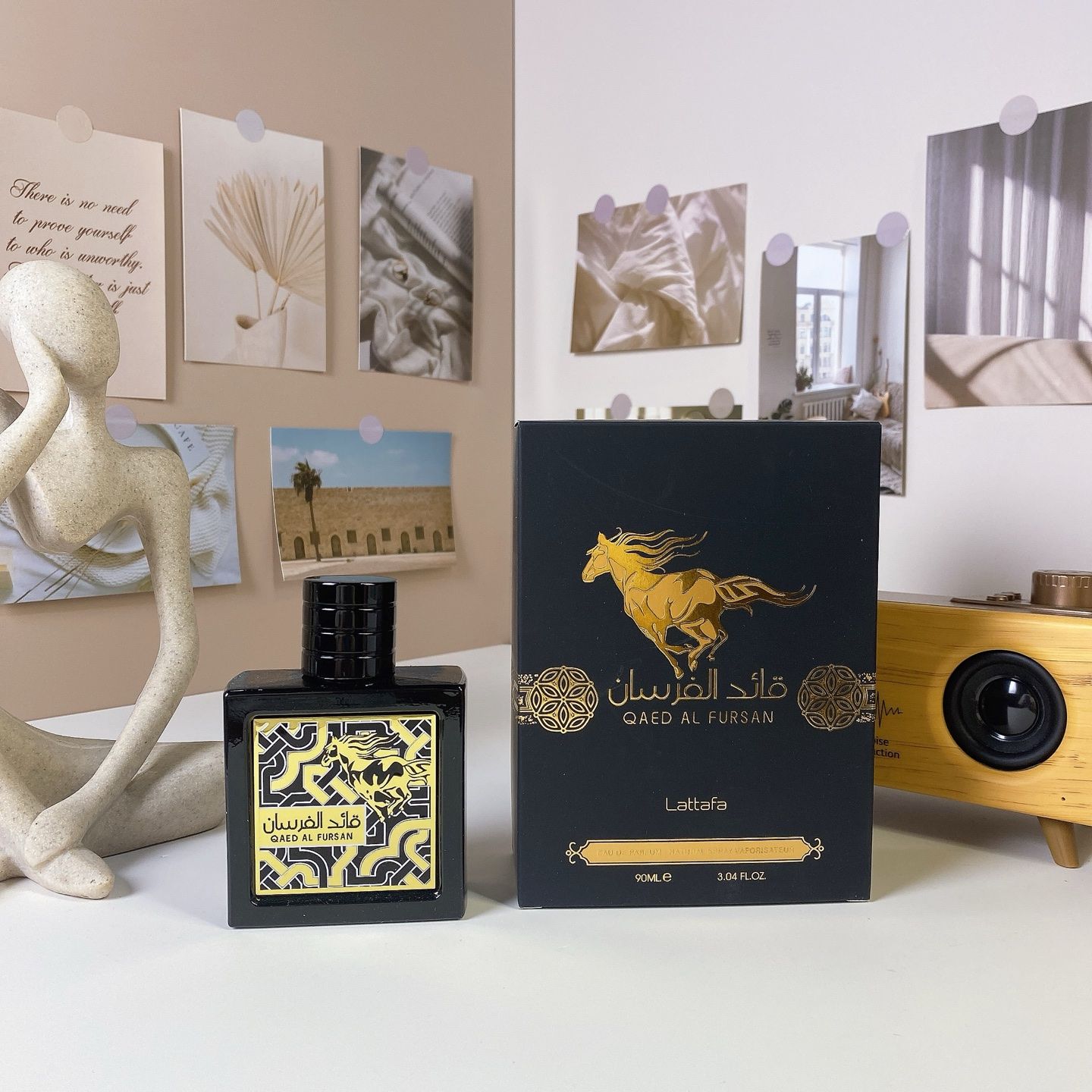 Lattafa Perfumes Qaed Al Fursan