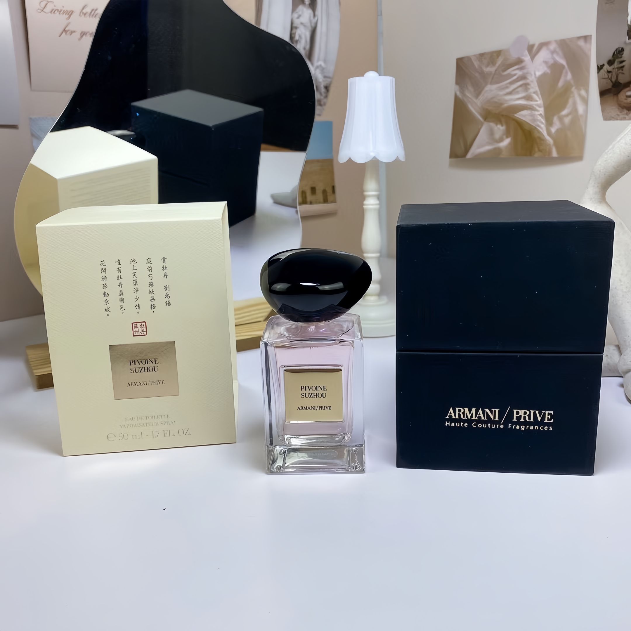 Armani/Privé Pivoine Suzhou Eau de Parfum