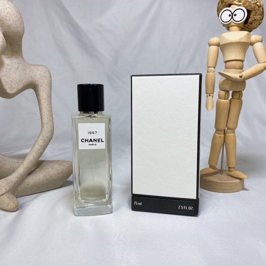 CHANEL PARIS 1957 75ml