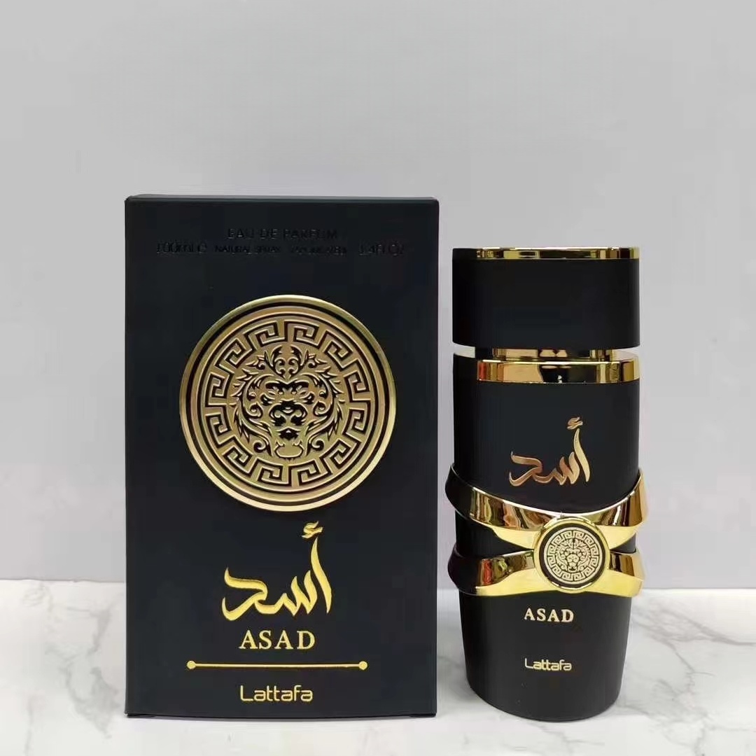 Lattafa Asad