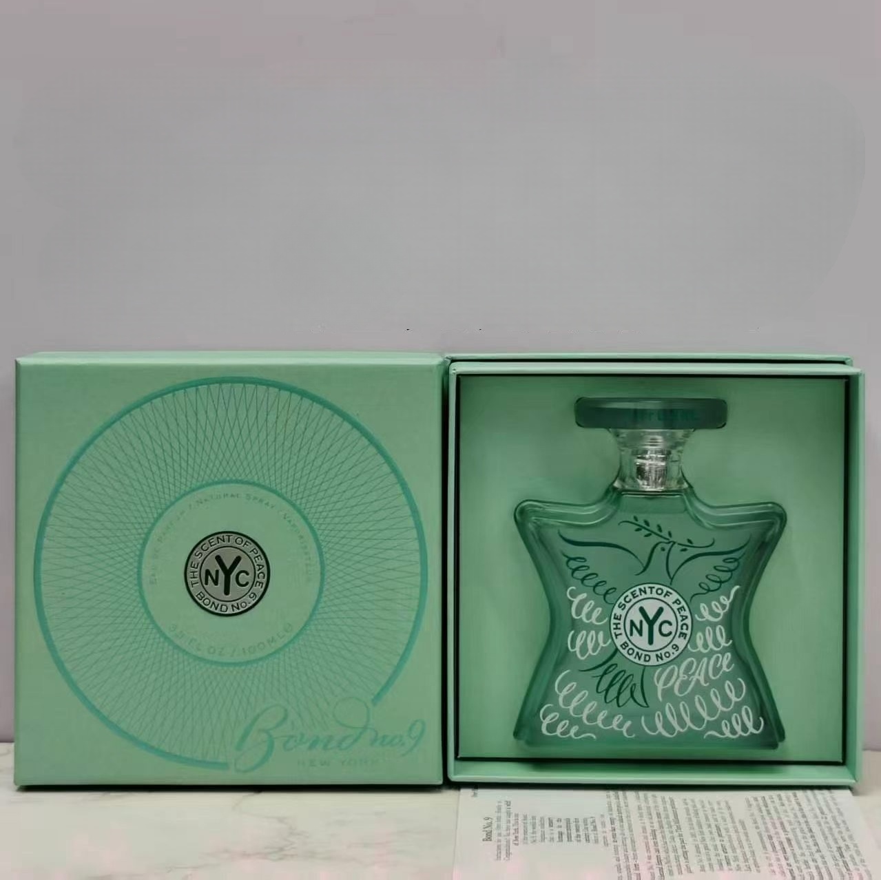 Bond No. 9