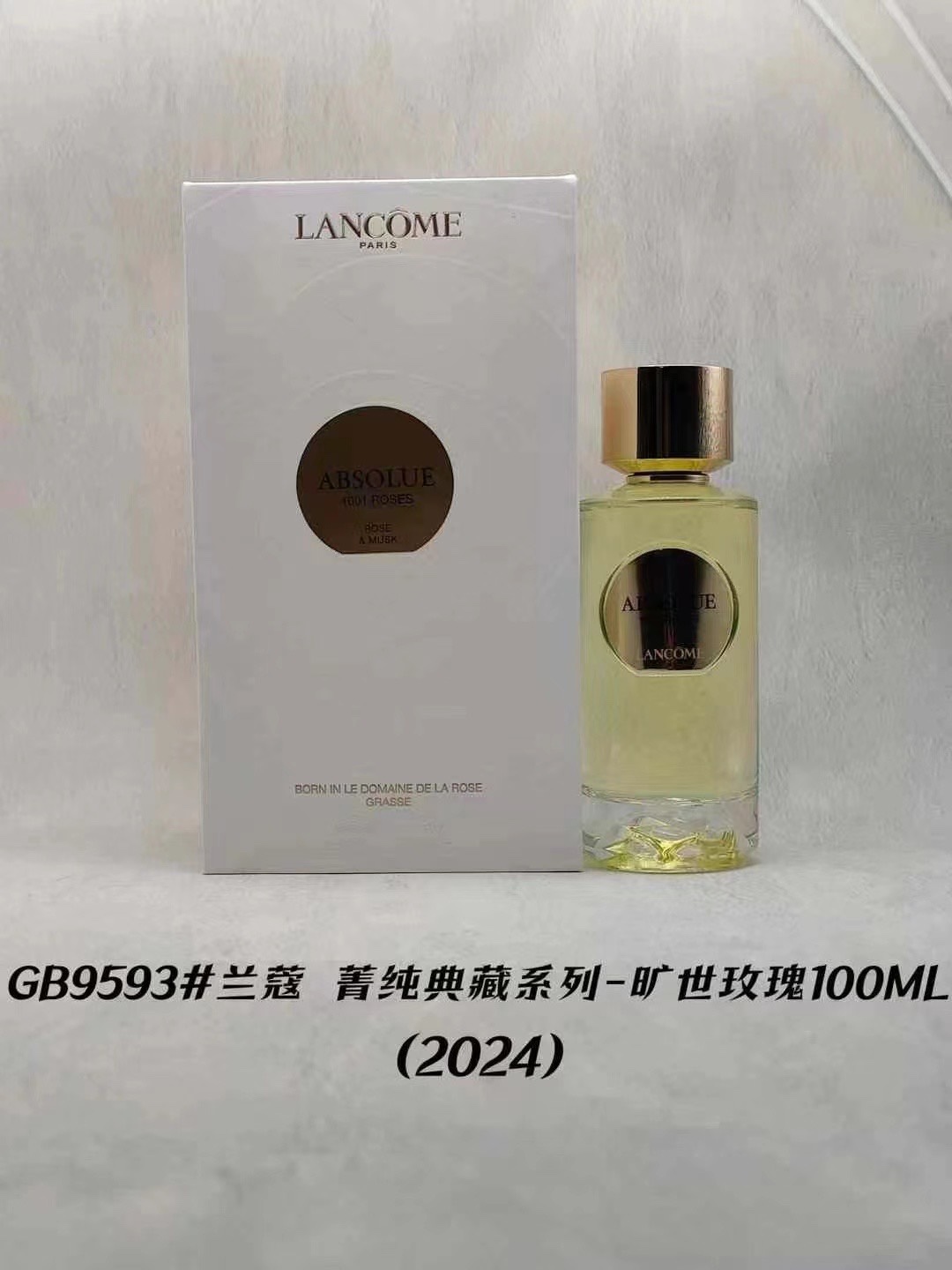 LANCÔME Absolue 1001 Roses 100ml