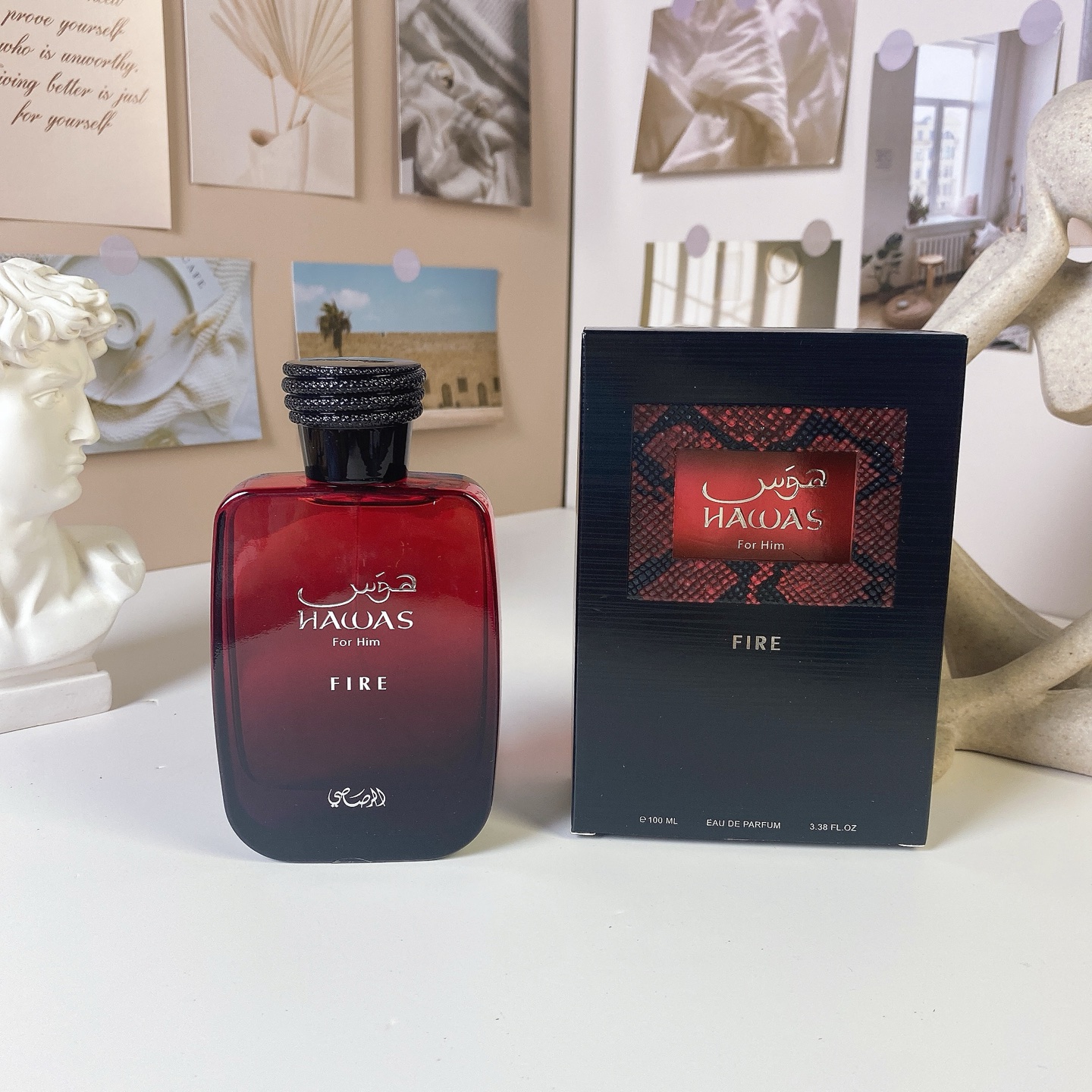 Hawas for Him Fire -
