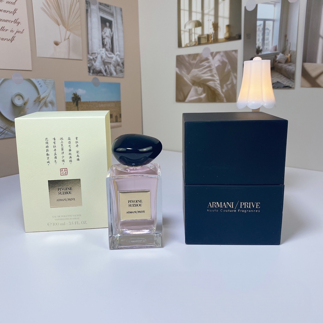 Armani/Privé Pivoine Suzhou